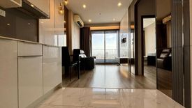 2 Bedroom Condo for rent in IDEO Mobi Sukhumvit 66, Bang Na, Bangkok near BTS Udom Suk