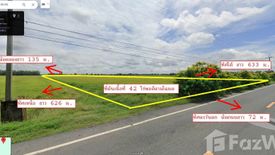 Land for sale in Bueng San, Nakhon Nayok