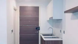 1 Bedroom Condo for sale in Atmoz Ladprao 71, Lat Phrao, Bangkok