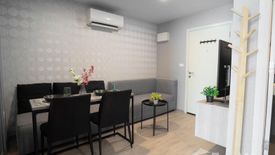 1 Bedroom Condo for sale in Elio Del Moss Phaholyothin 34, Sena Nikhom, Bangkok near BTS Kasetsart University