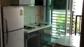 1 Bedroom Condo for sale in The Base Sukhumvit 77, Phra Khanong Nuea, Bangkok near BTS On Nut