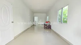 2 Bedroom House for sale in Mu Ban Paradise Garden, Khlong Sam Prawet, Bangkok