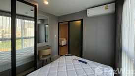 ขายคอนโด ดิ เอ็กซ์เซล กรูฟ 1 ห้องนอน ใน บางนา, กรุงเทพ ใกล้ BTS แบริ่ง