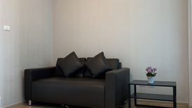 1 Bedroom Condo for sale in Fuse Sense' Bangkae, Bang Khae Nuea, Bangkok near MRT Phutthamonthon Sai 2