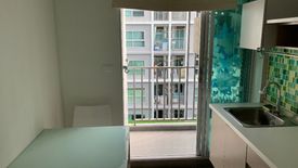 1 Bedroom Condo for sale in D Condo Ramkhamhaeng, Hua Mak, Bangkok near MRT Ramkhamhaeng 12