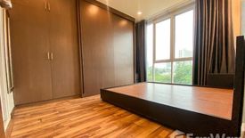 1 Bedroom Condo for sale in The Spirit Srinakarin, Nong Bon, Bangkok near BTS Udom Suk