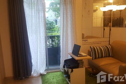 Condo for sale in Elio Del Ray, Bang Chak, Bangkok near BTS Punnawithi