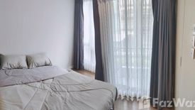 1 Bedroom Condo for sale in Esta Bliss, Min Buri, Bangkok near MRT Setthabutbamphen