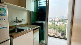 Condo for sale in U Delight 2 @ Bang Sue Station, Bang Sue, Bangkok near MRT Bang Son