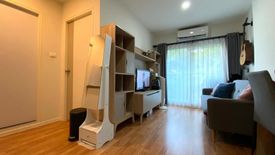 1 Bedroom Condo for sale in Lumpini Ville Ratburana - River View 2, Bang Pakok, Bangkok