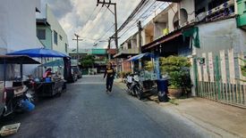 ขายบ้าน 2 ห้องนอน ใน สะพานสูง, สะพานสูง ใกล้ MRT น้อมเกล้า