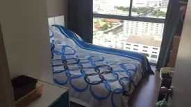 1 Bedroom Condo for sale in Chewathai Ramkamhaeng, Hua Mak, Bangkok near MRT Hua Mak