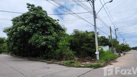 Land for sale in Flora Ville Park City Suwinthawong, Saen Saep, Bangkok