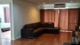 2 Bedroom Condo for rent in Grand Heritage Thonglor, Khlong Tan Nuea, Bangkok near BTS Thong Lo