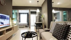 1 Bedroom Condo for sale in NICHE ID Sukhumvit 113, Samrong Nuea, Samut Prakan near BTS Samrong