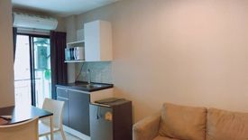 1 Bedroom Condo for rent in Hallmark Ngamwongwan, Bang Khen, Nonthaburi