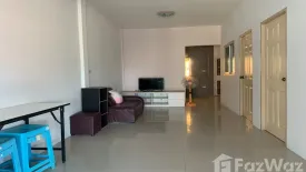 2 Bedroom Townhouse for rent in Nong Bua Sala, Nakhon Ratchasima