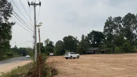 Land for sale in Non Hom, Prachin Buri