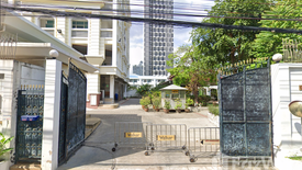 ขายที่ดิน ใน บางจาก, พระโขนง ใกล้ BTS อ่อนนุช