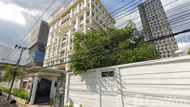 Land for sale in Bang Chak, Bangkok near BTS On Nut