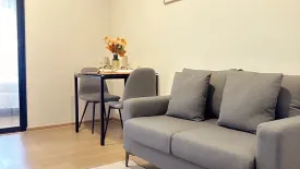 1 Bedroom Condo for rent in Chewathai Pinklao, Bang Yi Khan, Bangkok near MRT Bang Yi Khan