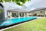 6 Bedroom Villa for sale in Garden Ville 5, Huai Yai, Chonburi