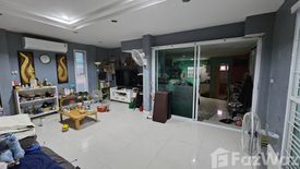 3 Bedroom House for sale in Baan Sinbadee Bangbuathong, Phimon Rat, Nonthaburi