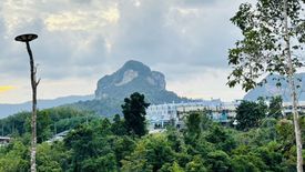 Land for sale in Ao Nang, Krabi