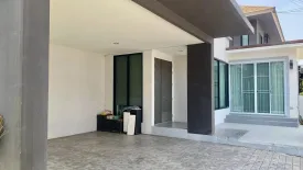 4 Bedroom House for rent in Nai Mueang, Khon Kaen