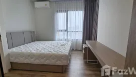 1 Bedroom Condo for rent in NICHE MONO Sukhumvit - Bearing, Samrong Nuea, Samut Prakan near BTS Bearing