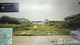 Land for sale in Samet, Chonburi