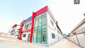 Office for sale in Bang Krachao, Samut Sakhon