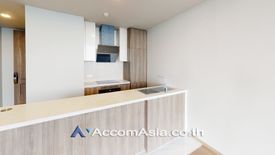 3 Bedroom Condo for rent in Celes Asoke, Khlong Toei Nuea, Bangkok near BTS Asoke