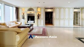 3 Bedroom Condo for Sale or Rent in Langsuan Ville, Langsuan, Bangkok near BTS Chit Lom