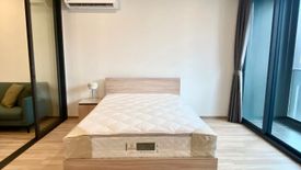 1 Bedroom Condo for rent in XT Phayathai, Thanon Phaya Thai, Bangkok near BTS Phaya Thai