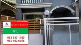 3 Bedroom Townhouse for sale in Nirun Ville 6, Bang Chalong, Samut Prakan