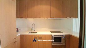 2 Bedroom Condo for rent in The Sukhothai Residences, Thung Maha Mek, Bangkok near MRT Lumpini