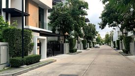 4 Bedroom House for sale in Nirvana Beyond Srinakarin, Nong Bon, Bangkok