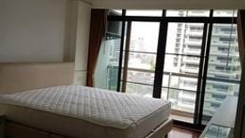 2 Bedroom Condo for sale in Baan Prompong, Khlong Tan Nuea, Bangkok