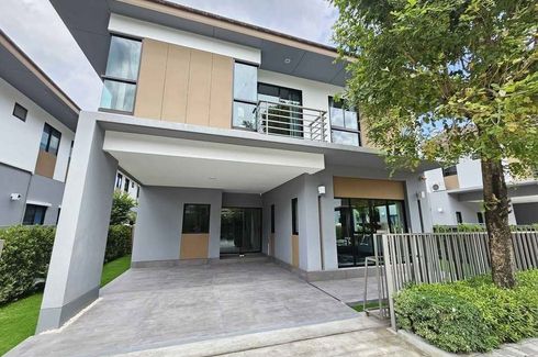 4 Bedroom House for rent in Bann Lumpini Suanluang Rama 9, Nong Bon, Bangkok