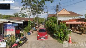 Land for sale in Kho Hong, Songkhla