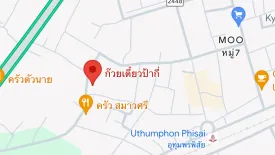 ขายที่ดิน ใน กำแพง, อุทุมพรพิสัย