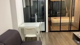 1 Bedroom Condo for rent in Khlong Thanon, Bangkok near BTS Sai Yud