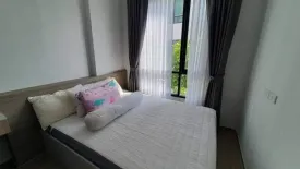 Condo for rent in Brompton Pet Friendly Samrong Station, Samrong Nuea, Samut Prakan near BTS Bearing