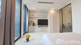 1 Bedroom Condo for sale in Noble Ploenchit, Langsuan, Bangkok near BTS Ploen Chit