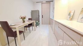 1 Bedroom Condo for sale in Noble Ploenchit, Langsuan, Bangkok near BTS Ploen Chit