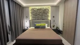 1 Bedroom Condo for sale in Noble Ploenchit, Langsuan, Bangkok near BTS Ploen Chit