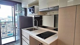 1 Bedroom Condo for rent in The Privacy S101, Bang Chak, Bangkok near BTS Punnawithi