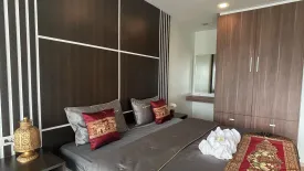 Condo for rent in The Nice Condotel, Choeng Thale, Phuket