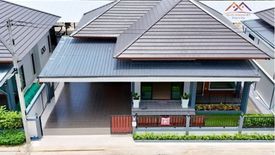 3 Bedroom House for sale in Phe, Rayong